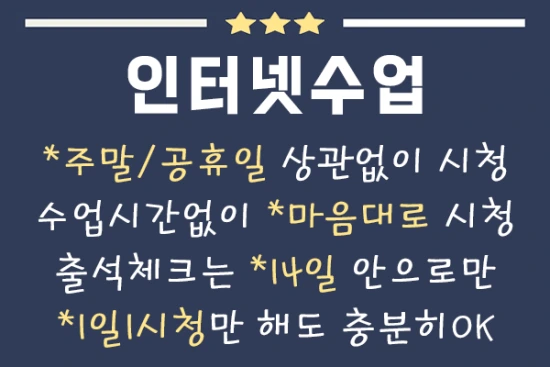 20200906%EC%9C%A1%EA%B5%B03%EC%82%AC%EA%B4%80%ED%95%99%EA%B5%90_5.png?type=w3