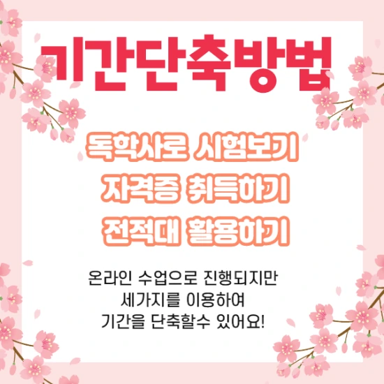 %EC%A0%9C%EB%AA%A9%EC%9D%84_%EC%9E%85%EB%A0%A5%ED%95%B4%EC%A3%BC%EC%84%B8%EC%9A%94._2.png?type=w2