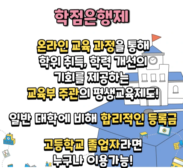 %EC%9D%B4%EB%AF%B8%EC%A7%80_3.png?type=w2