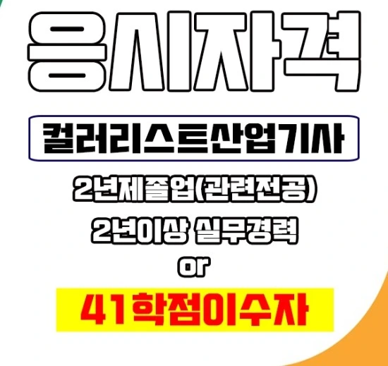 %EC%9D%B4%EB%AF%B8%EC%A7%802.jpg?type=w3