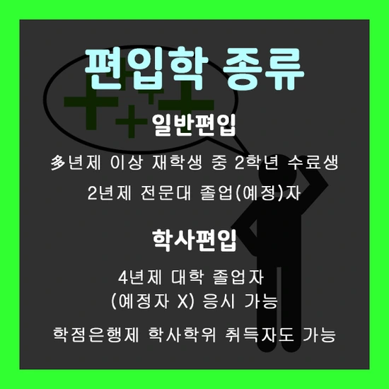 3%EC%9E%91%EC%B9%98%ED%8E%B8_%ED%8E%B8%EC%9E%85.png?type=w2