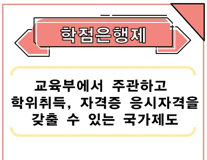 %ED%83%9C%EC%96%91%EA%B4%91%EC%9E%90%EA%B2%A9%EC%A6%9D_%EC%8B%A0%EC%9E%AC%EC%83%9D%EC%97%90%EB%84%88%EC%A7%80_%ED%83%9C%EC%96%91%EA%B4%91%EA%B8%B0%EC%82%AC_%ED%83%9C%EC%96%91%EA%B4%91%EC%82%B0%EC%97%85%EA%B8%B0%EC%82%AC_%EC%9D%91%EC%8B%9C%EC%9E%90.jpg?type=w2