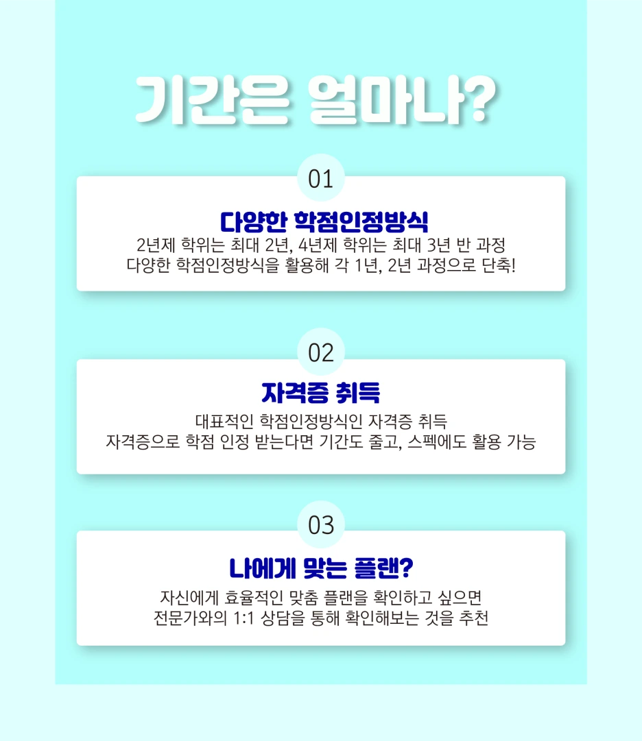 %EC%86%8C%EC%A0%9C%EB%AA%A93.png?type=w1