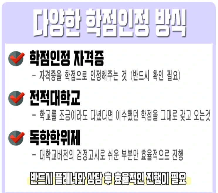 %284%29%ED%94%8C%EB%9E%98%EB%84%88.png?type=w2