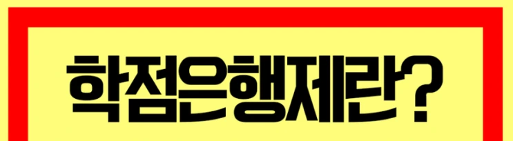 %EC%A0%84%EA%B8%B0%EA%B8%B0%EC%82%AC_4%281%29.png?type=w2