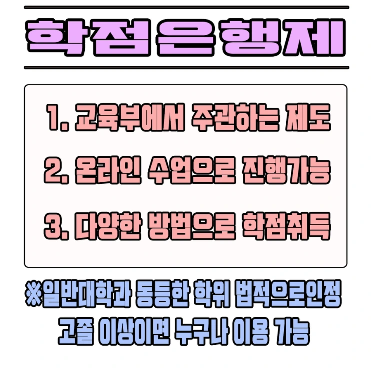 KakaoTalk_20190331_222218241.png?type=w2