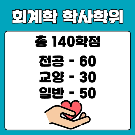 %E3%84%B1%E3%85%87%E3%85%85%E3%84%B7%E3%84%B1%E3%85%8E.png?type=w2