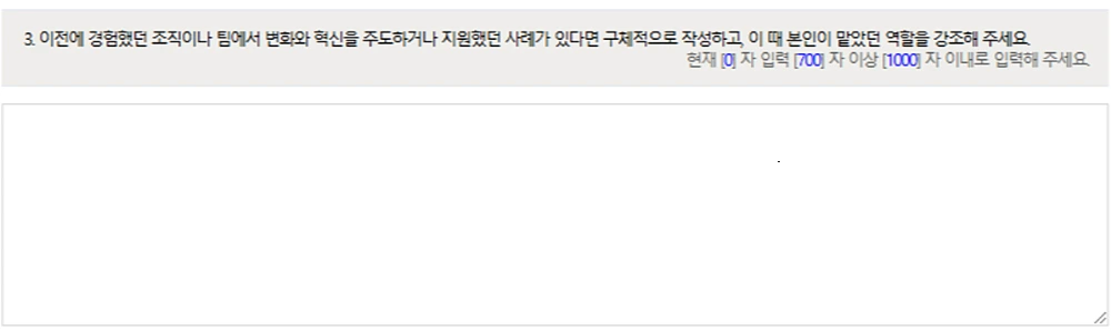 %E3%85%854.png?type=w1600