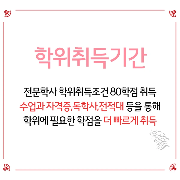 200723_4%EB%AC%B8%EB%8B%A8_%EC%9D%BC%EB%B3%B8%EC%B7%A8%EC%97%85%EB%B9%84%EC%9E%90.png?type=w1