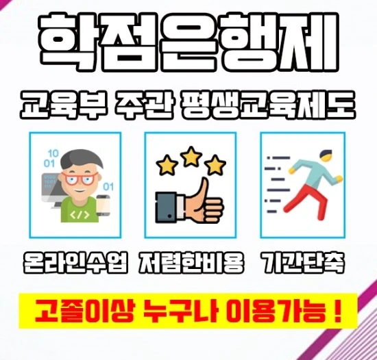 %EC%8B%A4%EB%82%B4%EC%9D%B8%ED%85%8C%EB%A6%AC%EC%96%B4%EC%9E%90%EA%B2%A9%EC%A6%9D%EC%9D%B4%EB%AF%B8%EC%A7%803.jpg?type=w3