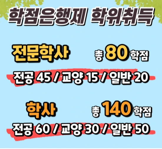 %EC%9D%B4%EB%AF%B8%EC%A7%80_5.png?type=w3