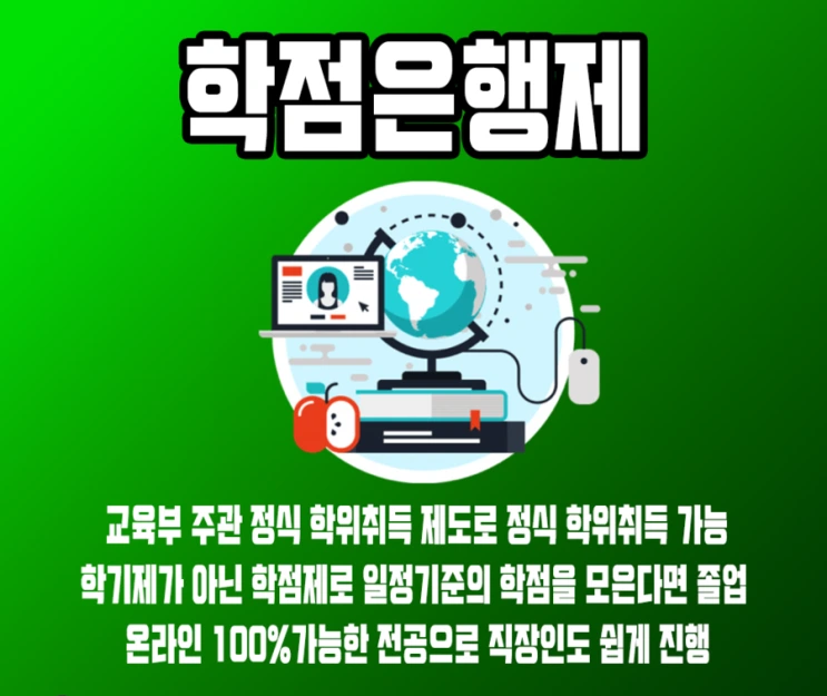 %282%29%EC%A0%84%EA%B3%B5.png?type=w2