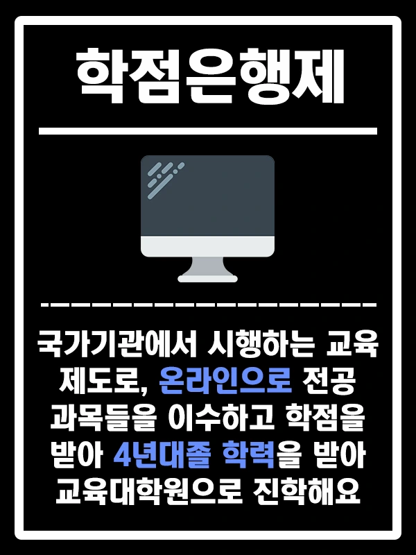 190713_3%EB%AC%B8%EB%8B%A8_%EC%A0%84%EB%AC%B8%EC%83%81%EB%8B%B4%EA%B5%90%EC%82%AC.png?type=w1