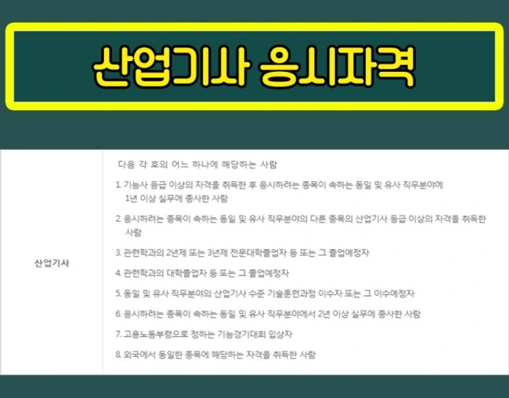 %284%29_%EC%82%B0%EA%B8%B0%EC%9D%91%EC%9E%90.jpg?type=w2