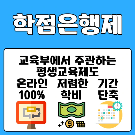 %EA%B2%8C%E3%85%A3%ED%96%89.png?type=w2