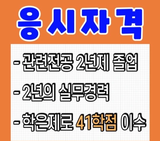 %EC%A0%9C%EB%AA%A9%EC%9D%84-%EC%9E%85%EB%A0%A5%ED%95%B4%EC%A3%BC%EC%84%B8%EC%9A%94.-002.jpg?type=w3