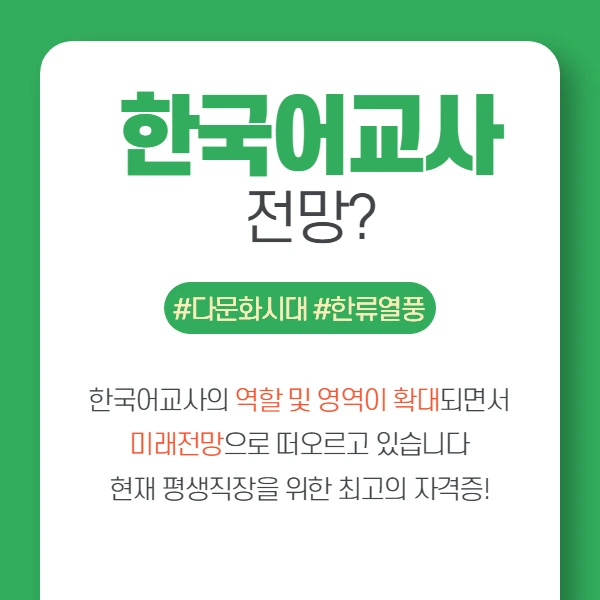 2%EB%AC%B8%EB%8B%A8.png?type=w1