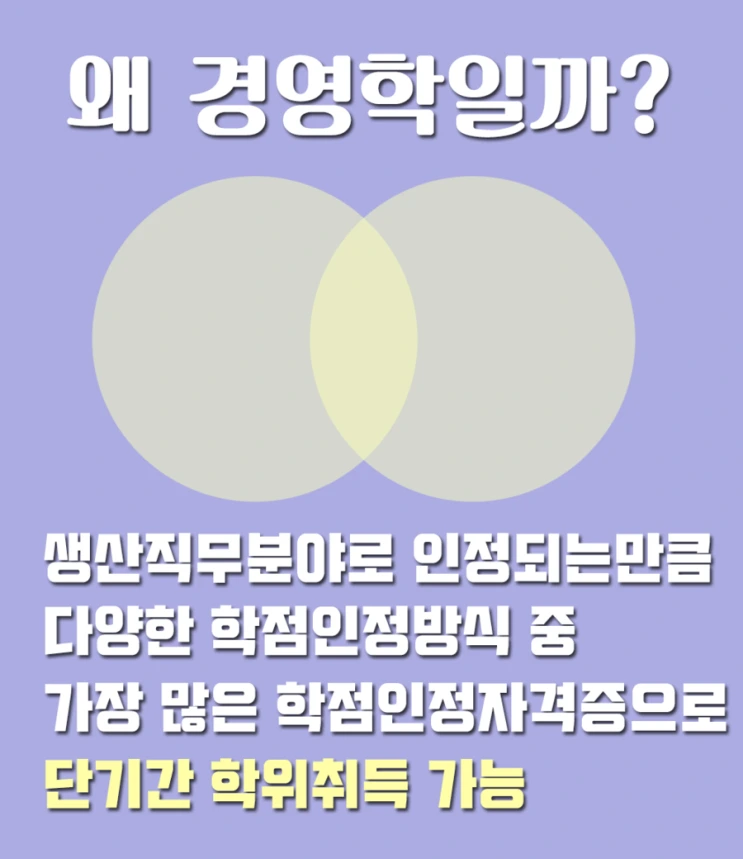 %285%29%EC%A7%81%EC%9E%A5%EC%9D%B8.png?type=w2