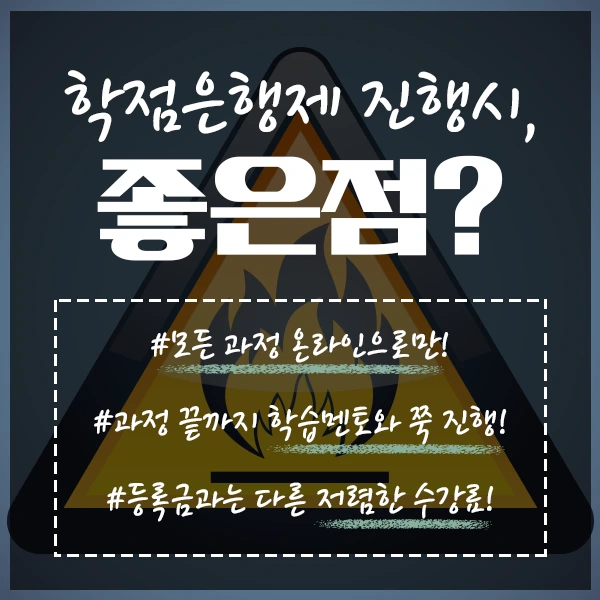 %ED%99%94%EC%9E%AC%EA%B0%90%EC%8B%9D%ED%8F%89%EA%B8%B0%EA%B8%B0%EC%82%AC-3%EB%AC%B8%EB%8B%A8.png?type=w1