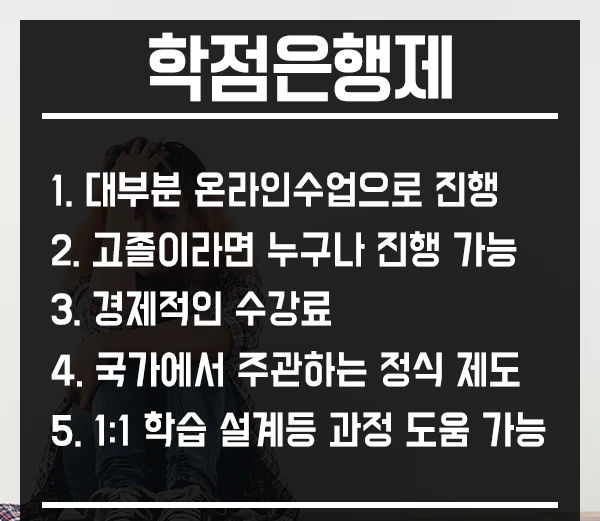 %ED%94%BC%ED%95%B4%EC%9E%90%EC%8B%AC%EB%A6%AC%EC%A0%84%EB%AC%B8%EC%9A%94%EC%9B%90-4%EB%AC%B8%EB%8B%A8.png?type=w1