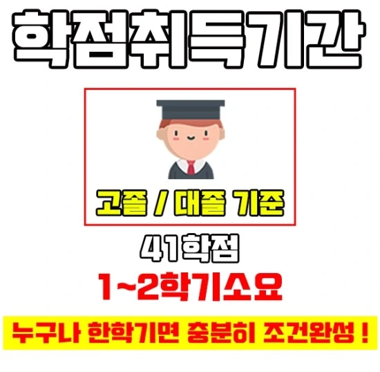 %EC%82%AC%EB%AC%B4%EC%9E%90%EB%8F%99%ED%99%94%EC%82%B0%EC%97%85%EA%B8%B0%EC%82%AC%EC%9D%B4%EB%AF%B8%EC%A7%804.jpg?type=w3