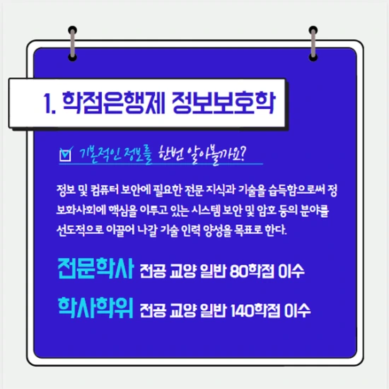 %EC%A0%9C%EB%AA%A9_%EC%97%86%EC%9D%8C-1.png?type=w2