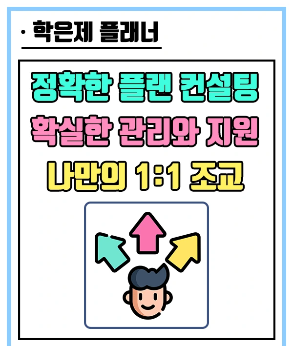 KakaoTalk_20190709_222213727.png?type=w2