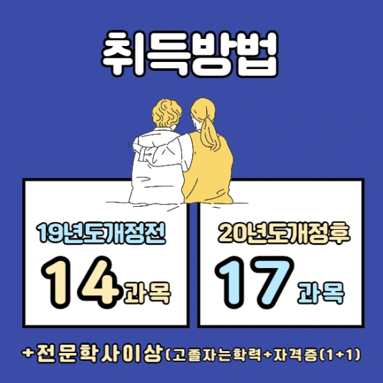 %EC%A0%9C%EB%AA%A9%EC%9D%84_%EC%9E%85%EB%A0%A5%ED%95%B4%EC%A3%BC%EC%84%B8%EC%9A%94._004.png?type=w2