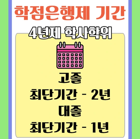 %EC%A0%9C%EB%AA%A9_%EC%97%86%EC%9D%8C-4.png?type=w2