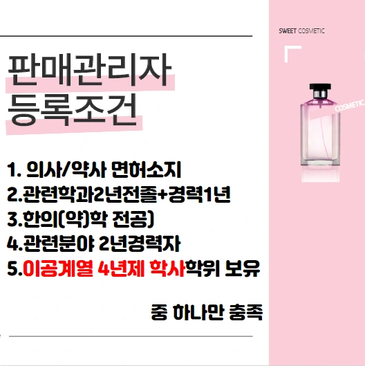 2020-09-14_15-40-17.png?type=w3