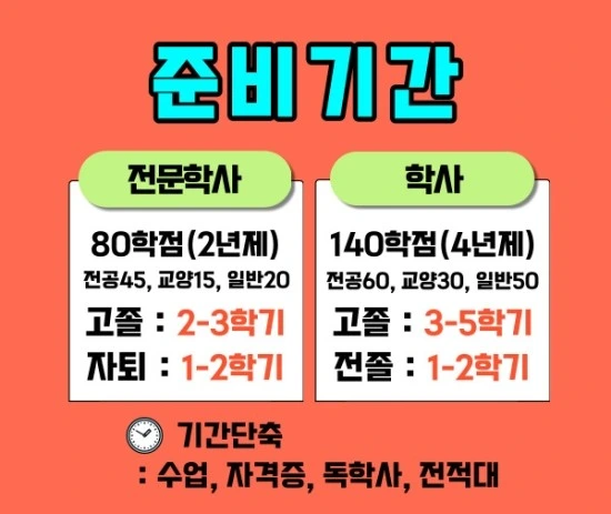 %EC%95%88%EA%B2%BD%EA%B4%91%ED%95%994.jpg?type=w3