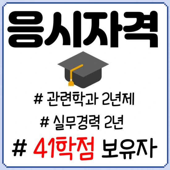 %EC%A0%9C%EB%AA%A9%EC%9D%84-%EC%9E%85%EB%A0%A5%ED%95%B4%EC%A3%BC%EC%84%B8%EC%9A%94.-002.png?type=w2