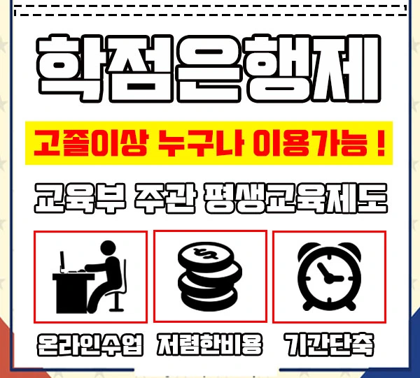 %EC%A0%84%EB%AC%B8%EC%83%81%EB%8B%B4%EA%B5%90%EC%82%AC%EC%9D%B4%EB%AF%B8%EC%A7%803.jpg?type=w2