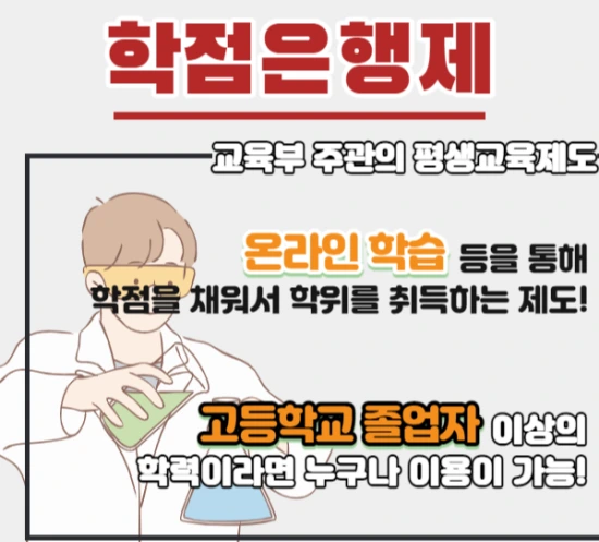 %EC%9D%B4%EB%AF%B8%EC%A7%80_4.png?type=w3