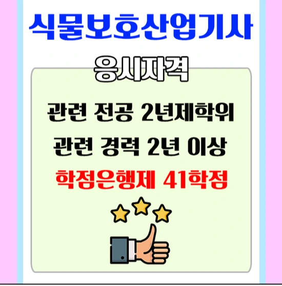 %EC%A0%9C%EB%AA%A9_%EC%97%86%EC%9D%8C-2.png?type=w2