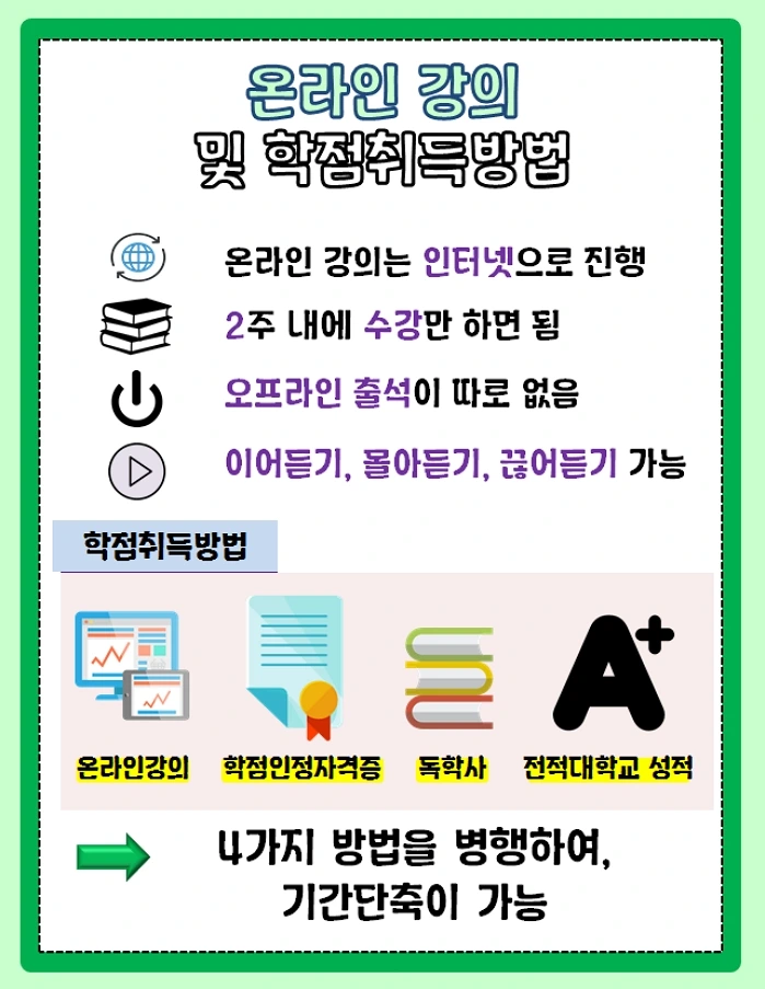 %ED%83%9C%EC%96%91%EA%B4%91%EC%9E%90%EA%B2%A9%EC%A6%9D_%EC%8B%A0%EC%9E%AC%EC%83%9D%EC%97%90%EB%84%88%EC%A7%80%EB%B0%9C%EC%A0%84%EC%84%A4%EB%B9%84%EA%B8%B0%EC%82%AC_%EC%8B%A0%EC%9E%AC%EC%83%9D%EC%97%90%EB%84%88%EC%A7%80%EB%B0%9C%EC%A0%84%EC%84%A4.jpg?type=w2