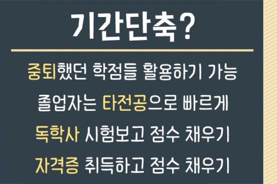 20200924%EC%9E%90%EB%8F%99%EC%B0%A8%EC%A0%95%EB%B9%84%EC%82%B0%EC%97%85%EA%B8%B0%EC%82%AC_6.png?type=w3