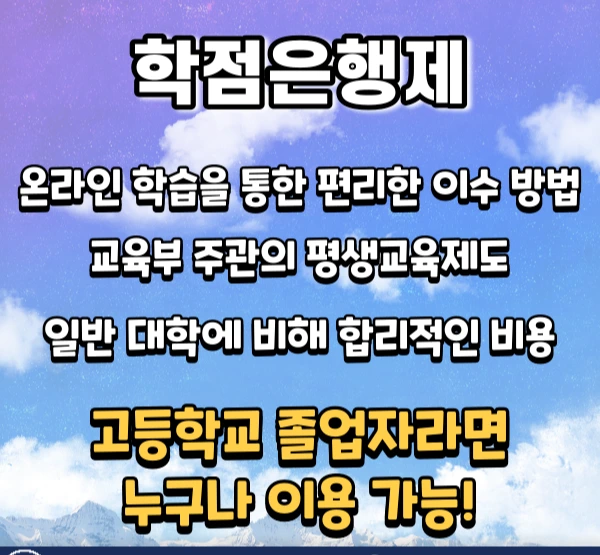 %EC%9D%B4%EB%AF%B8%EC%A7%80_3.png?type=w2