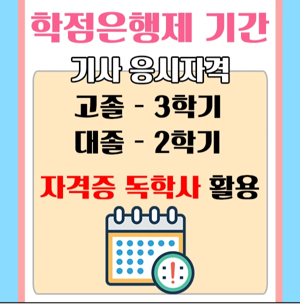 %EC%A0%9C%EB%AA%A9_%EC%97%86%EC%9D%8C-4.png?type=w2