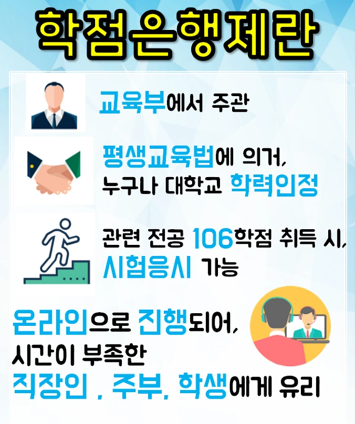 %ED%92%88%EC%A7%88%EB%B3%B4%EC%A6%9D_%EA%B3%A0%EC%A1%B8%EC%9E%90_%EB%B9%84%EC%A0%84%EA%B3%B5%EC%9E%90_%ED%99%94%ED%95%99%EB%B6%84%EC%84%9D%EA%B8%B0%EC%82%AC_%ED%99%94%ED%95%99_%EC%9E%90%EA%B2%A9%EC%A6%9D_%EC%9D%91%EC%8B%9C%EC%9E%90%EA%B2%A9_%EB%A7%8C.png?type=w2