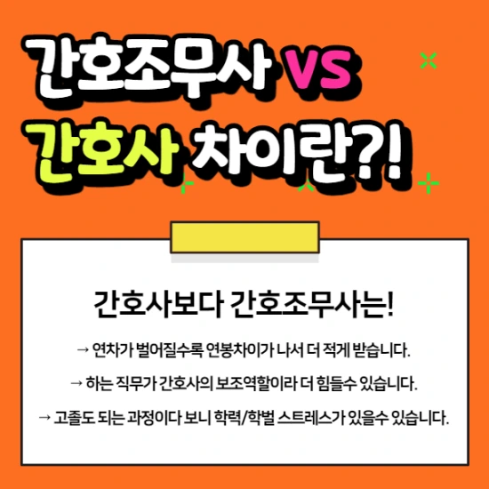 %EC%A0%9C%EB%AA%A9%EC%9D%84_%EC%9E%85%EB%A0%A5%ED%95%B4%EC%A3%BC%EC%84%B8%EC%9A%94._1_%2894%29.png?type=w2