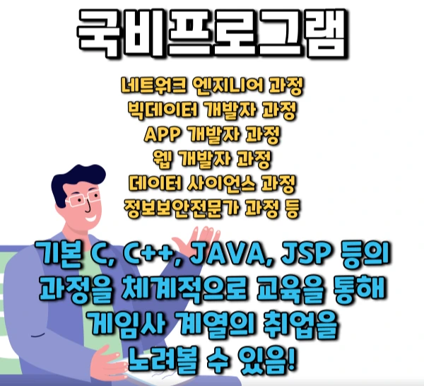 %EC%9D%B4%EB%AF%B8%EC%A7%80_2.png?type=w2