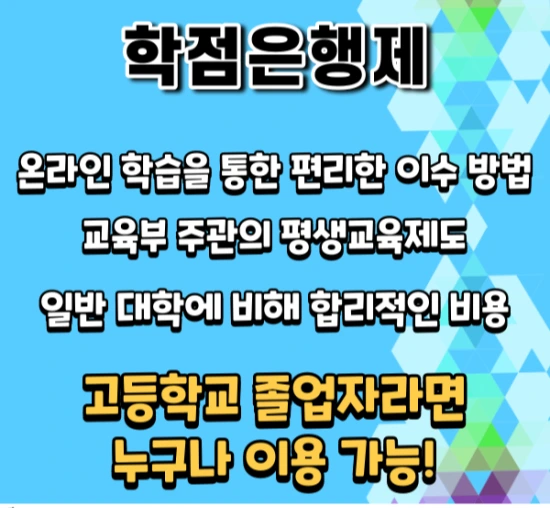 %EC%9D%B4%EB%AF%B8%EC%A7%80_3.png?type=w3