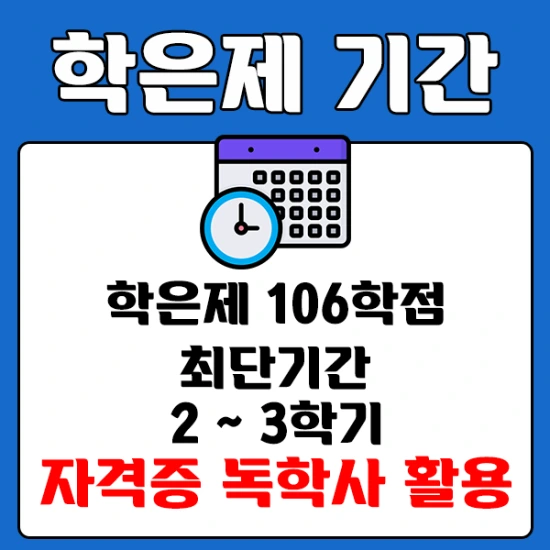 %E3%84%B7%E3%84%B15%E3%85%85%E3%85%8E.png?type=w2