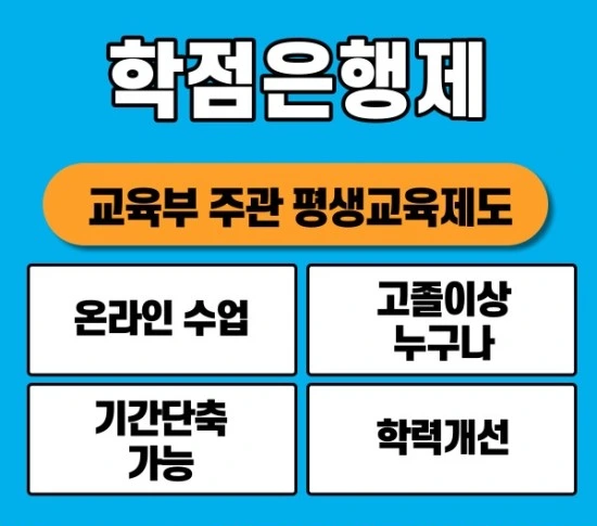 %EC%A7%80%EC%A0%81%EA%B8%B0%EC%82%AC3.jpg?type=w3