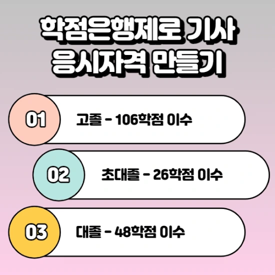 KakaoTalk_20210222_225403760_03.png?type=w2