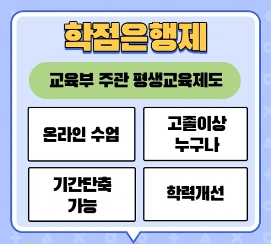 %EB%AC%BC%EB%A6%AC%EC%B9%98%EB%A3%8C%ED%95%99%EC%82%AC%ED%8E%B8%EC%9E%853.jpg?type=w3