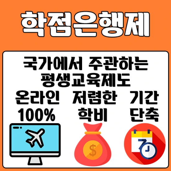 6%E3%85%95%E3%85%93%E3%85%9B.png?type=w2