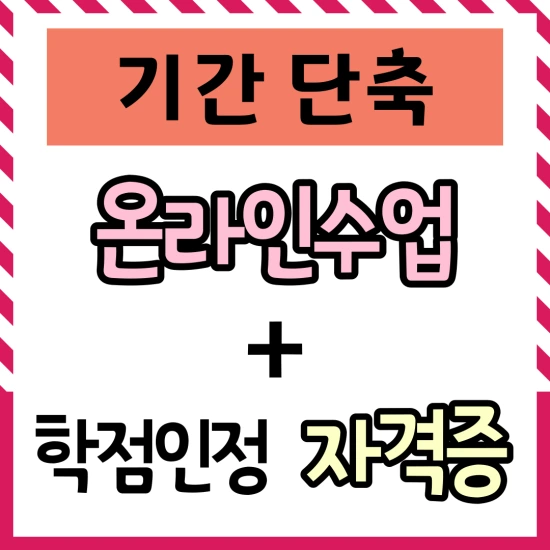 %EC%A0%9C%EB%AA%A9%EC%9D%84-%EC%9E%85%EB%A0%A5%ED%95%B4%EC%A3%BC%EC%84%B8%EC%9A%94.-5.png?type=w3