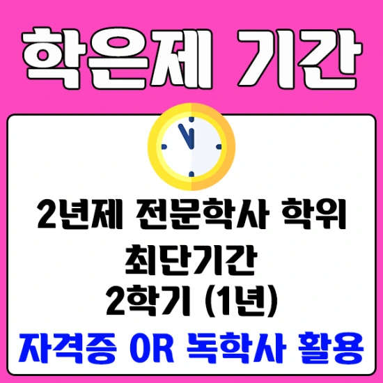 %E3%85%95%E3%85%91%E3%85%A3%E3%84%B1%EC%87%BC%E3%85%97.png?type=w2